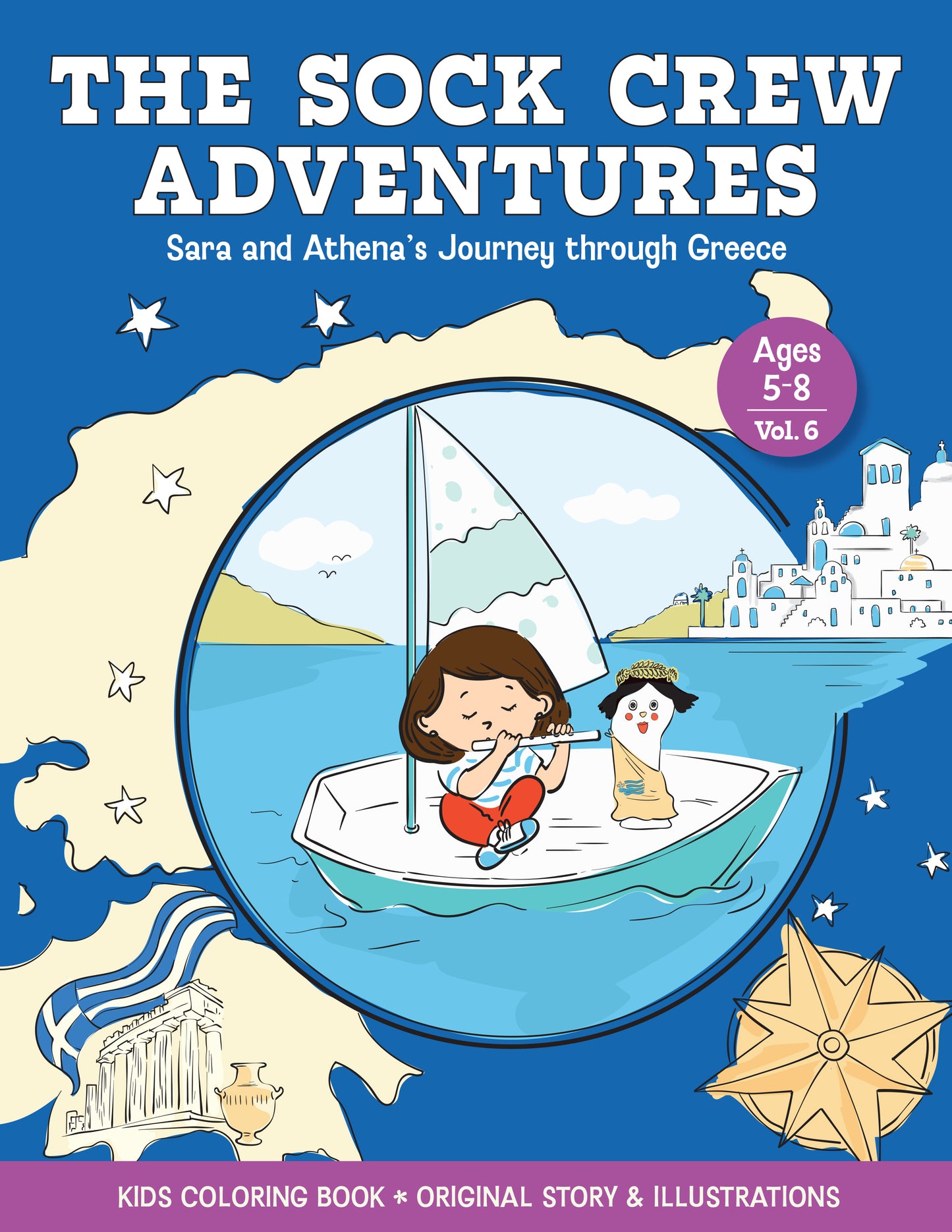 Sara and Athena’s Journey Through Greece - Coloring Book Cover